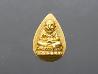 หลวงพ่อทวด เหยียบน้ำทะเลจืด เนื้อทองคำแท้ พิมพ์หยดน้ำเล็ก หล