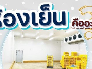 Sandwich panel, แผ่นฉนวนสำเร็จรูป ,ห้องเย็น, แผ่นฉนวนกันความ