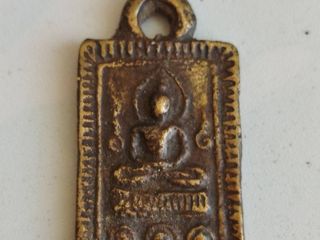 หลวงปู่ศุข(ออกวัดคลองขาม)