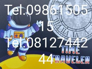 รับซื้อนาฬิกา SEIKO และ Casio G-Shock และ Casio Edifice ทุก