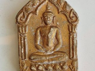 พระขุนแผนหลวงพ่อสาคร