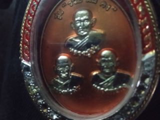 พลวงพ่อเงิน มั่น คง วัดบางคล้า