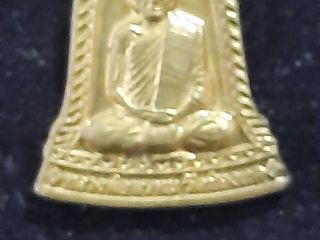 พระเครื่อง