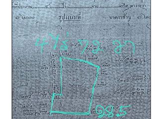 ขายที่ดินเปล่า พื้นที่สีม่วง 4 ไร่ ติดถนนกว้าง เขตกระทุ่มแบน