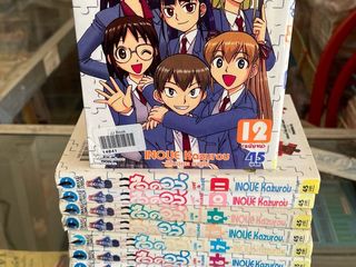 หนังสือการ์ตูน ไอคอส์ LOVE & COLLEGE 1-12 จบ