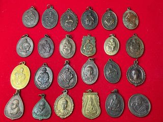 พระเหรียญหลวงพ่อคูณ