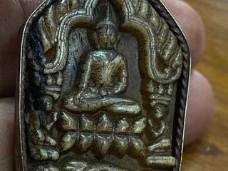 พระขุนแผนอาจารย์เปล่ง บุญยืน