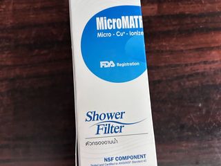 ตัวกรองอาบน้ำ Valina Micro