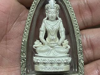 พระ อวโลกิเตศวร