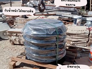 ฝาท่อเหล็กหล่อ