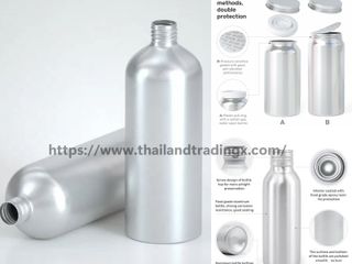 ผลิตขวดเบียร์อลูมิเนียม ,จัดหาขวดอลูมิเนียม