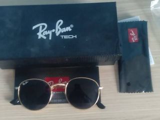 แว่นมือหนึ่งสวย เรแบน