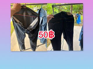 กางเกง-เสื้อ