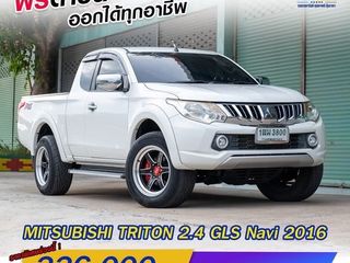 MITSUBISHI TRITON PLUS 2.4 GLS (Navi) Top