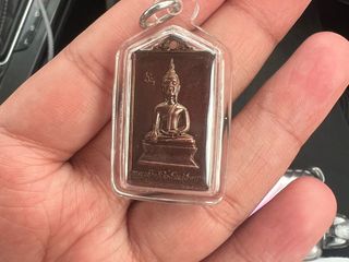 พระหายาก รุ่นแรก