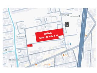 ให้เช่าที่ดินเปล่าถมแล้วใกล้ 5 แยกวัชรพล กรุงเทพมหานคร