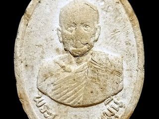 พระเนื้อผงพระมงคลเทพมุนี วัดผาสุการาม ปี2517