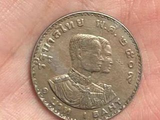 เหรียญ1บาท ปี 2509