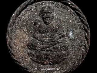 หลวงพ่อทวด จตุคามรามเทพ รุ่นปาฏิหาริย์ วัดห้วยมงคล จ.ประจวบค