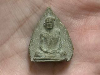 เจ้าคุณนร ปี13