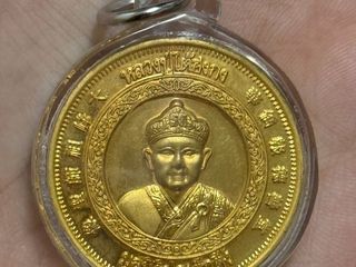 ปู่ไต้ฮงกง ครบรอบ50ปี ปี39