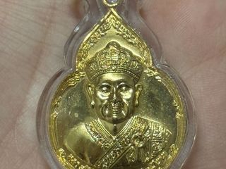 ปู่ไต้ฮงกง ปี22 พิมพ์ใหญ่