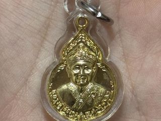 ปู่ไต้ฮงกง ปี22 พิมพ์เล็ก