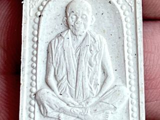 หลวงพ่อคูณปี36 รุ่นคุณพระ ตระกรุดเงิน