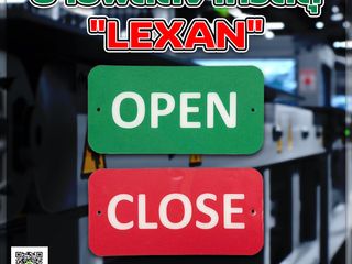 ป้ายวัสดุ Lexan