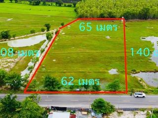 ขายที่ดิน ปราจีนบุรี ประจันตคาม ราคาถูก