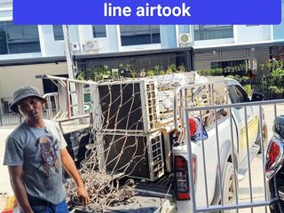 ภูเก็ตรับซื้อแอร์เก่าแอร์เสียบริการรับถึงที่ให้ราคาสูงแน่นอน