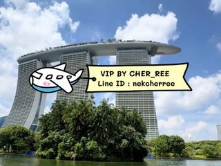 รับสมัครสาวๆ ลงงานVipสิงคโปร์ เงินดี งานปัง ไม่มีทุนก็บินได้