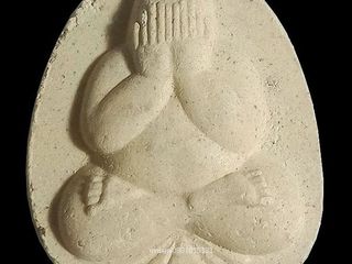 พระปิดตา100 พระชันษา สมเด็จพระญาณสังวร สมเด็จพระสังฆราช