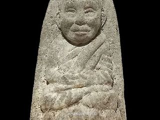 เนื้อว่านหลวงพ่อทวด วัดช้างให้ จ.ปัตตานี ปี2542