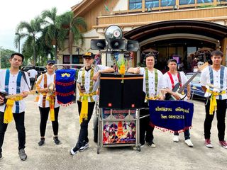 บริการแตรวงงานบวช แตรวงงานบวช แตรวงแห่นาค