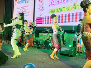 รับจัดการแสดงวงโปงลางร่วมสมัย ดนตรีพื้นบ้านอีสาน วงโปงลาง