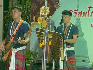 รับแสดงดนตรีพื้นบ้านอีสานวงโปงลาง ศิลปวัฒนธรรมพื้นบ้านอีสาน