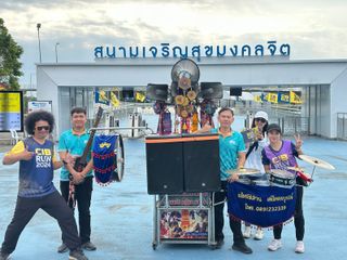 ดนตรีเชียร์กีฬา ดนตรีเชียร์วิ่ง ดนตรีงานวิ่ง ดนตรีงานกีฬาสี