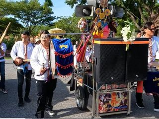 บริการดนตรีแห่พัดยศ งานฉลองสมณศักดิ์