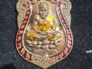 พระเครื่อง