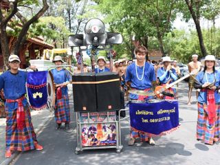 บริการดนตรีบรรเลง งานประเพณีสืบสานวัฒนธรรมไทย อีสาน