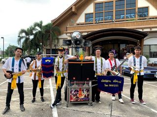 วงดนตรีแห่นาคกรุงเทพ คณะมโหรีอีสาน ศรีโคตรบูรณ์ โทรศัพท์ 089