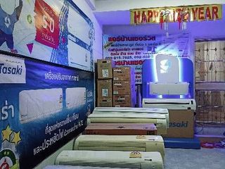 ร้านแอร์มือสองลาดกระบัง คุ้มเกล้าโทร.0924082907 ฉลองกรุง