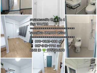 ขายเคหะออเงิน ตึก 6 ชั้น 4 ห้อง 186/128 ขนาด 30.11ตารางเมตร