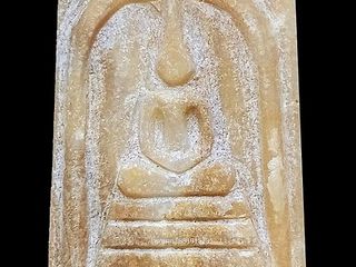 สมเด็จปัจเจกพระธาตุ พ่อท่านพรหม วัดพลานุภาพ จ.ปัตตานี