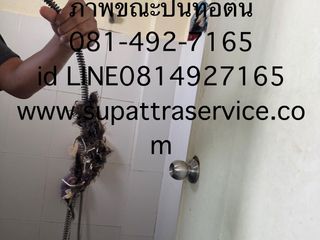 ดูดส้วมบางแค เพชรเกษม จรัญสนิวงศ์ 0814927165สูบส้วมภาษีเจริญ