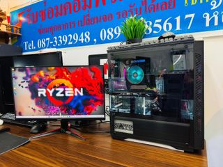 คอมพิวเตอร์ 1 ชุด Gaming Ryzen 7 ทำงานกราฟฟิก เล่นเกมส์