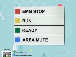 ป้ายอะคริลิคพิมพ์ลายด้านหลัง