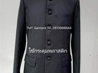 เสื้อสูท คอจีน