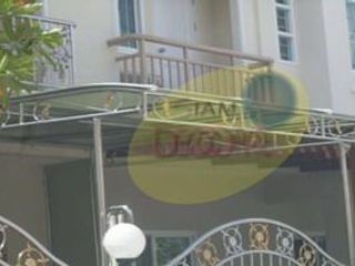 ช่างรับเหมามาเอง (บริการรับทำเฟอร์นิเจอร์บิวท์อิน)